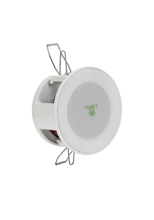 Ultra compact ceiling speaker